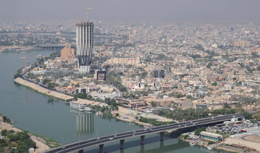 عراق